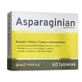Аспарагин, 60 таблеток