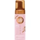 Пена для загара Body Boom, 150 г