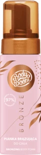 Пена для загара Body Boom, 150 г