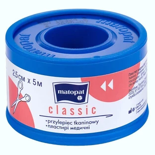 Клейка стрічка Classic, 2,5 см х 5 м, з підкладкою