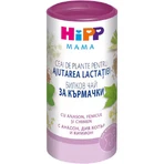 Органический растворимый чай для облегчения лактации, 200 г, Hipp: цены и характеристики