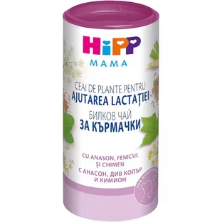 Органический растворимый чай для облегчения лактации, 200 г, Hipp
