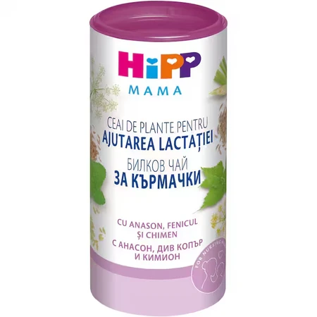 Органический растворимый чай для облегчения лактации, 200 г, Hipp: цены и характеристики