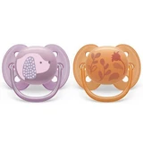 Ультрам'які пустушки Philips Avent, 6-18 місяців, 2 штуки, синьо-сірі з малюнком, SCF091/18, Philips