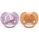 Пустышка Philips Avent Ultra Soft, 6-18 месяцев, 2 штуки, голубой и серый с рисунком, SCF091/18, Philips