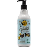 Лосьон для тела Organic Shop Caribbean Mix с кокосом, 250 мл