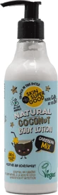 Лосьон для тела Organic Shop Caribbean Mix с кокосом, 250 мл