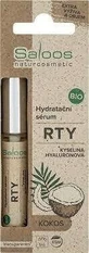 SALOOS Био увлажняющая сыворотка для губ-KOKOS 1×7 мл
