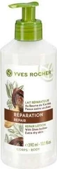 Yves Rocher Питательный лосьон для тела 1×390 мл, лосьон для тела