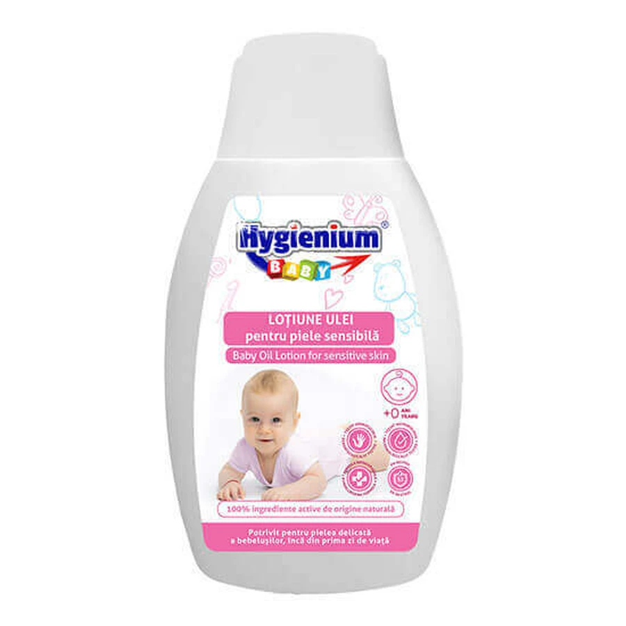 Олійний лосьйон для чутливої шкіри, 300мл, Hygienium Baby: ціни та характеристики