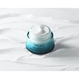 Vichy Mineral89 72 зволожуючий крем без віддушок 50 мл