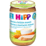HiPP Овощи с мясом индейки детское меню 220 г