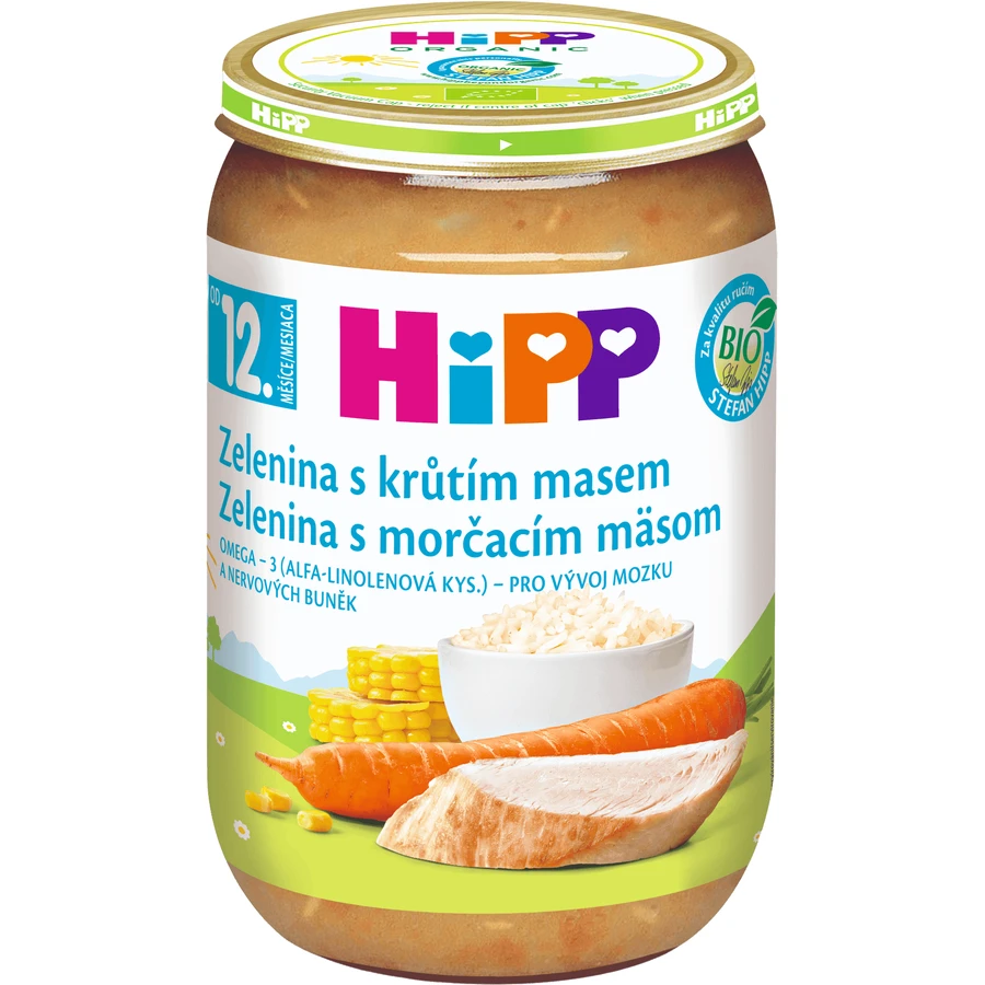 HiPP Овощи с мясом индейки детское меню 220 г: цены и характеристики