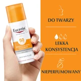 Eucerin Sun Photoaging Control, флюид для защиты кожи от фотостарения, SPF 50+, 50 мл КОРОТКИЙ ДЕНЬ