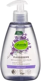 Alverde Naturkosmetik Жидкий шампунь с органическим лавандином и нальбом, 300 мл
