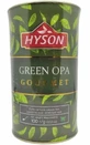OPA классический зеленый чай 100 г HYSON