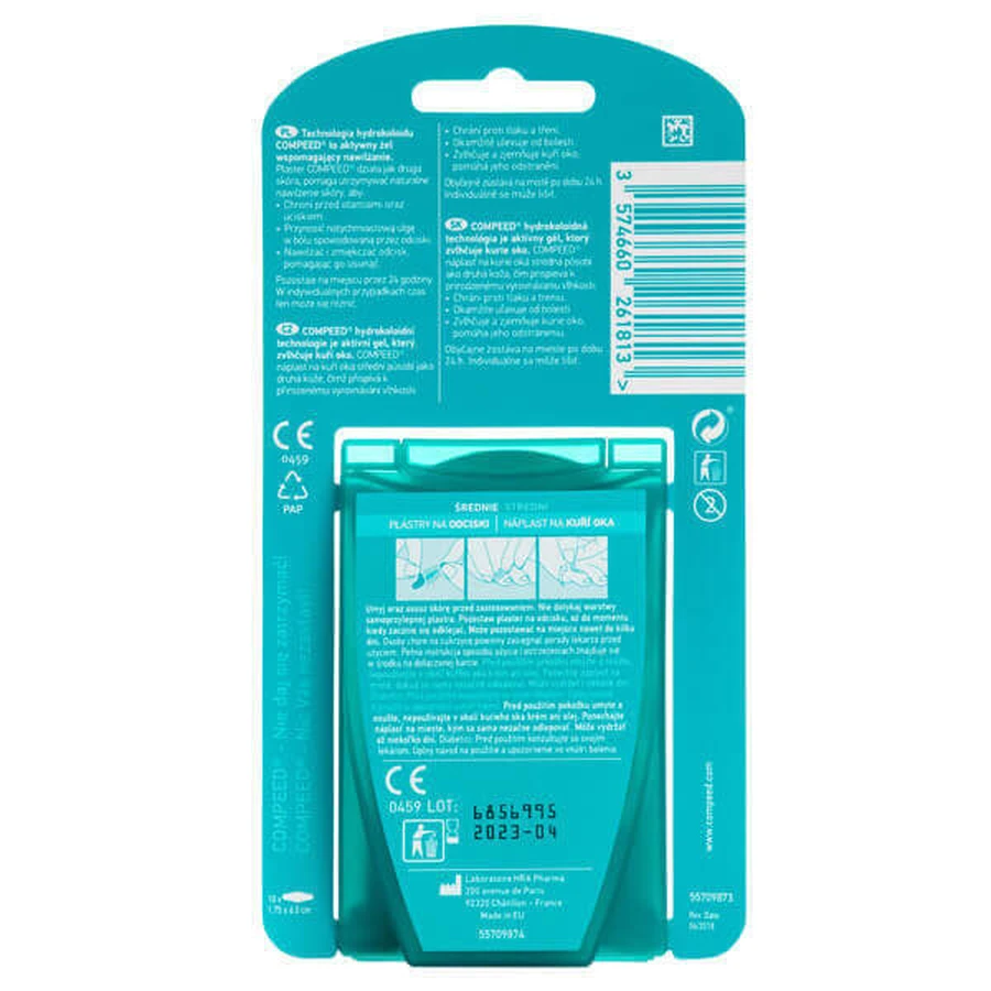 Пластыри для снятия отпечатков пальцев Compeed, активные, средние, 10 штук - Долговечные!: цены и характеристики