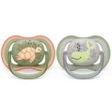 Пустушки Philips Avent Ultra, 6-18 місяців, 2 штуки, зелений та сірий, SCF085/60, Philips