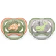 Пустышка Philips Avent Ultra Air, 6-18 месяцев, 2 штуки, зеленая и серая, SCF085/60, Philips