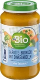 DmBio Макароны с морковью и брокколи, 220 г