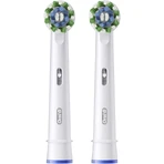 Змінні насадки Oral-B Pro Cross Action 2 шт: ціни та характеристики