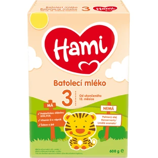 Молоко для малышей Hami 3 из Великобритании. 12 месяцев 600 г