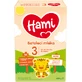 Молоко для малышей Hami 3 из Великобритании. 12 месяцев 600 г