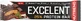 Nutrend Excelent Bar Двойной шоколад/нуга с клюквой 85 г