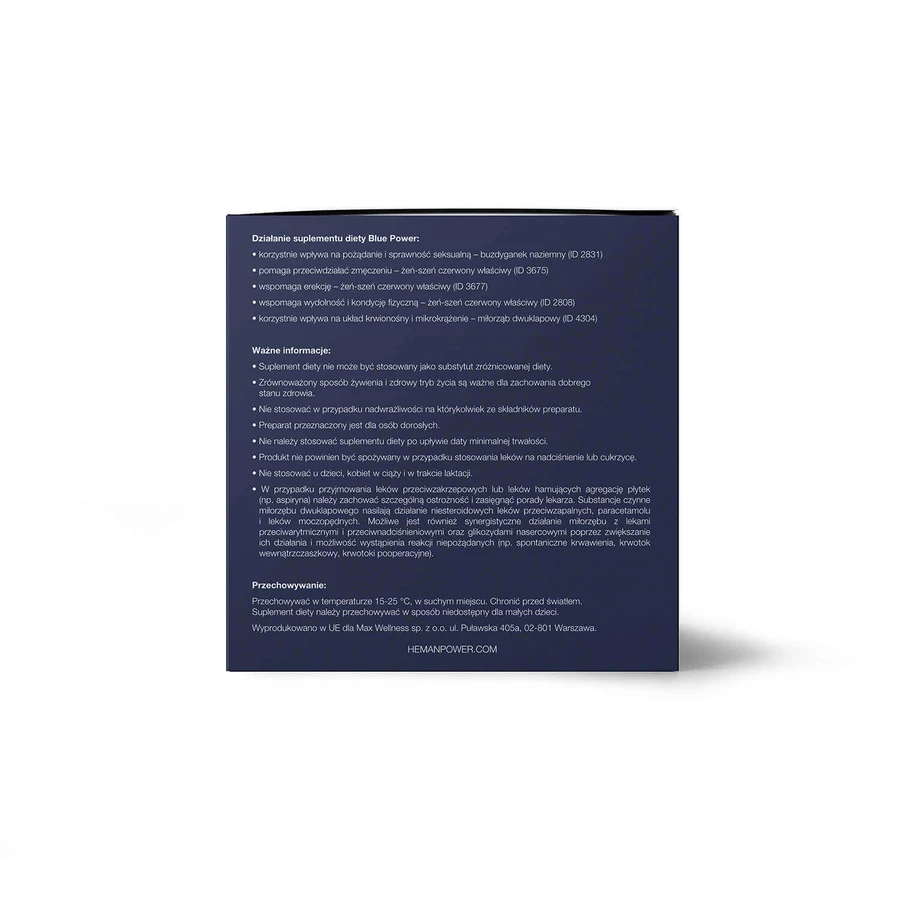 He Blue Power, 60 капсул: ціни та характеристики
