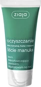 Ziaja Manuka - відлущуючий нічний крем для жирної та комбінованої шкіри 12+ 1×50 мл, нічний крем