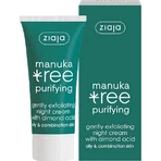 Ziaja Manuka - відлущуючий нічний крем для жирної та комбінованої шкіри 12+ 1×50 мл, нічний крем: ціни та характеристики