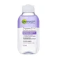 Двофазний міцелярний гель для вмивання з аргініном Skin Naturals Arginine, 125 мл, Garnier