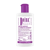Эмульсия для лица Farmec Doina Formula 2, питательная с экстрактом огурца, 150 мл