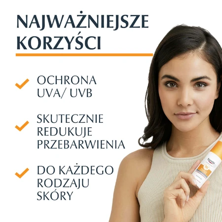 Eucerin Sun Pigment Control, захисний флюїд від гіперпігментації, SPF 50+, 50 мл: ціни та характеристики