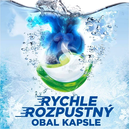Аріель капсули Гірська весна 72 шт: ціни та характеристики