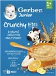 Gerber Junior Nemliena kaa фруктовый с хрустящими кусочками 200 г