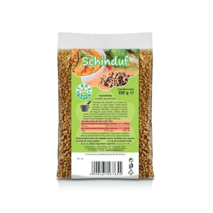 Пажитник, 100 г, Herbal Sana: ціни та характеристики