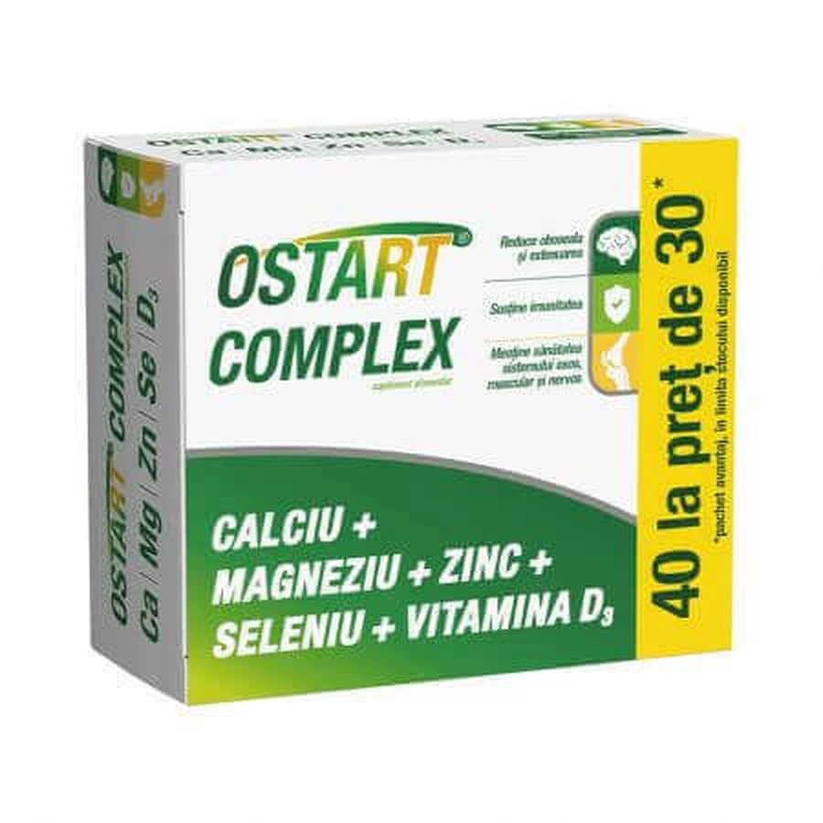 Остарт Комплекс Ca + Mg + Zn + Se + D3 Fiterman Pharma, 40 таблеток, вкритих плівковою оболонкою,: ціни та характеристики