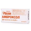 Амброксол табл. 0.03 г блістер, в пачці №20