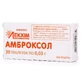 Амброксол табл. 0.03 г блістер, в пачці №20