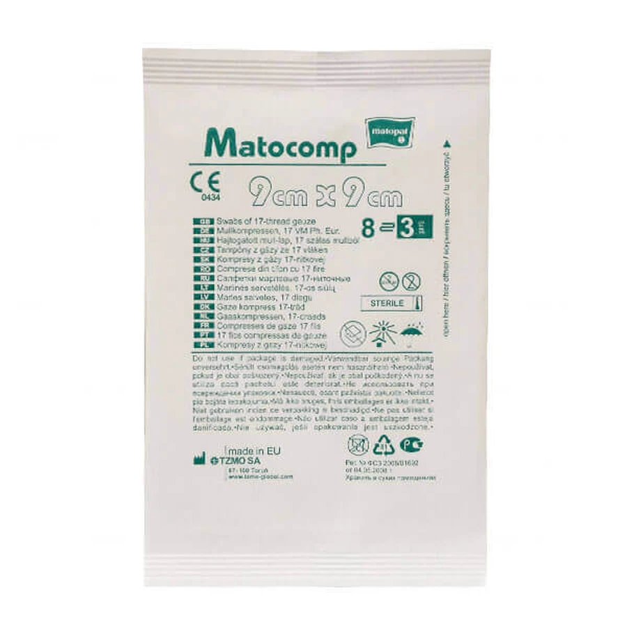 Matocomp 17-різьбовий 8-шаровий газовий компресор 9 х 9 см, 3 шт - Довговічний!: ціни та характеристики
