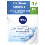 Набор Nivea Skin Boost, крем, 50 мл + лосьон для демакияжа, 125 мл + маска, 1 штука