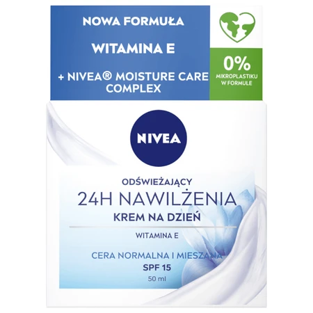 Набір Nivea Skin Boost, крем, 50 мл + лосьйон демакіяж, 125 мл + маска, 1 шт.: ціни та характеристики