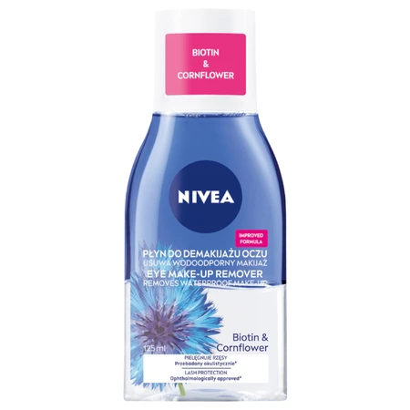 Набір Nivea Skin Boost, крем, 50 мл + лосьйон демакіяж, 125 мл + маска, 1 шт.: ціни та характеристики