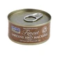 Fish4Cats Консервы для макак Finest сардина со скумбрией 70 г