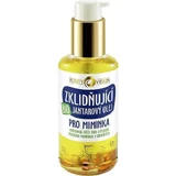 Purity Vision Bio Calm Бурштинова олія дитяча 95мл 1×1 шт