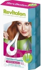 VITAR Revitalon CAFFEINE AMPONE DUOPACK удобная упаковка 2х250 мл, 1х1 набор
