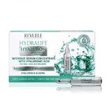 Hydralift Hyaluron Intense Anti-Wrinkle Treatment Vial, 7x2 мл, Revuele