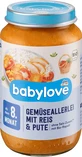 Овощи Babylove с рисом и индейкой 8+ ECO, 220 г