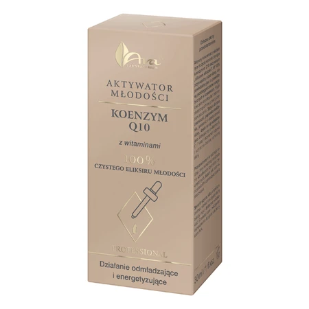 AVA Activator Modoc Serum Коэнзим Q10 с витаминами, 30 мл: цены и характеристики